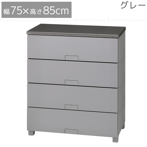 Fits フィッツチェスト フルフラット 7504 / フィッツ チェスト タンス