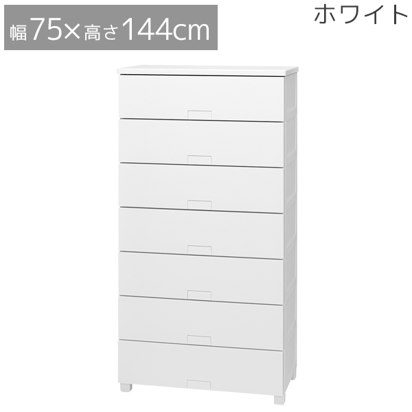 フィッツチェスト フルフラット 7507 / Fits フィッツ チェスト タンス 収納ケース フラット 衣類 洋服 衣類収納 衣装ケース 軽量 ロック付 日本製 天馬の画像