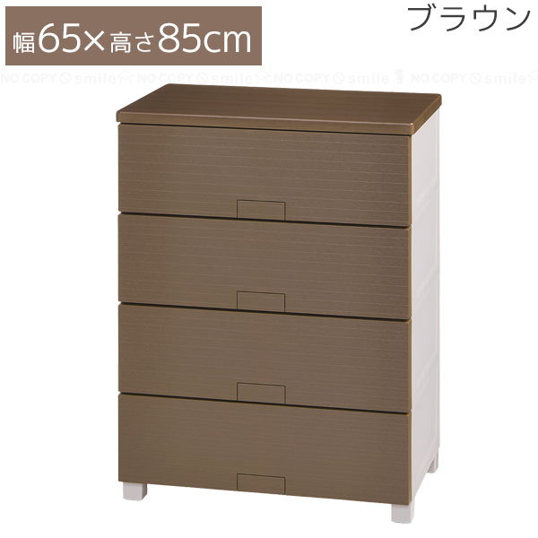 Fit's　ウッドトップ　プラチェスト フィッツチェスト ウッド テンマフィッツワールド