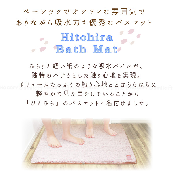 おしゃくれ INFINIMAT用バラスト がまかつ G-HARD V2ヒラマサ / 高知のグレ釣り専門店 釣具のヤマト