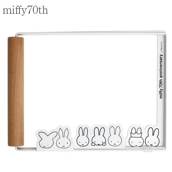 オカトー ふきんハンガー / ミッフィ ミッフィー ふきん掛け ミニ