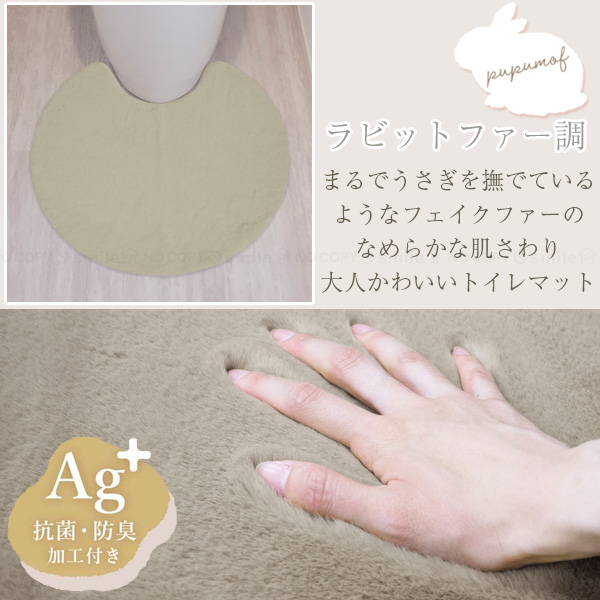トイレ用品 pupu 楽天市場】 トイレ > TOTO : 家電と住宅設備の【ジュプロ】