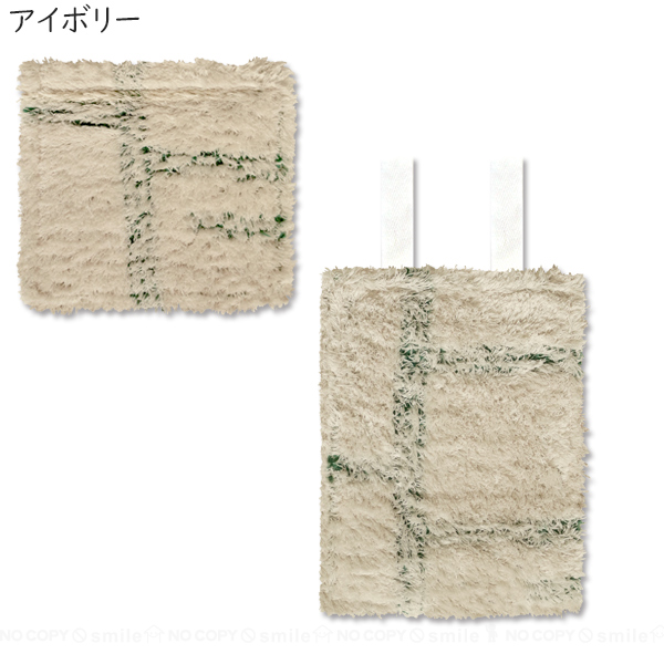 オカトー kieto ペーパーホルダーカバー 「ネコポス送料無料」/ トイレ