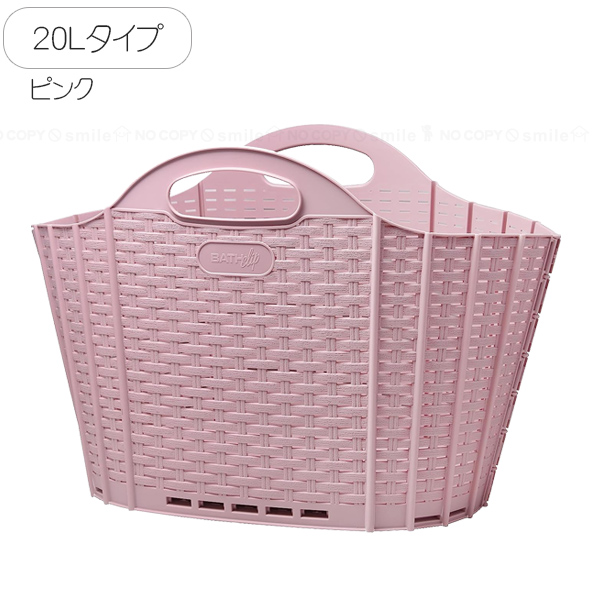 税込総額 15400円 新品　ランドリーBOX ５個セット　ピンクドット他 清水産業 折りたためる ランドリーバスケット 20L 「送料無料