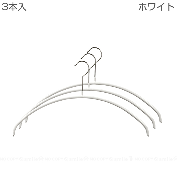 MAWA マワハンガー 人体ハンガー 3本入 / マワ ハンガー すべらない