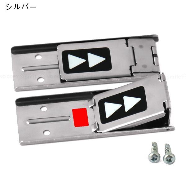 ノムラテック（Nomura Tec） お知らせマーク付 サッシロック BIG 2個入