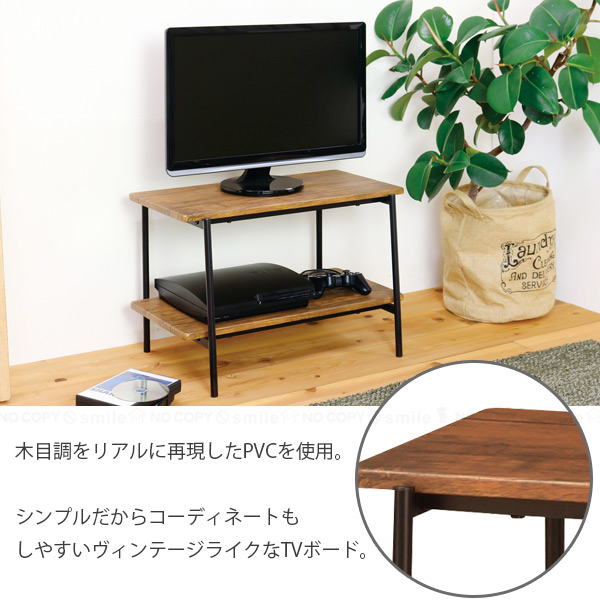弘益 TVボード W60 TVR-635 / テレビ TV ボード ラック テレビ台