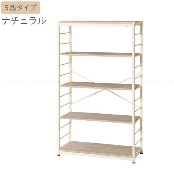 ●販売終了●フリーラック　棚　シェルフ　中古品 弘益 フリーラック 5段 VKR-5 / フリー ラック オープンシェルフ