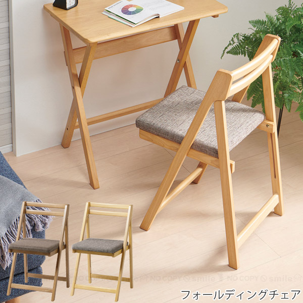 専用　 引取可　弘益　座椅子　回転　曲げ木　天然木 2組セット 専用 引取可 弘益 座椅子 回転 曲げ木 天然木 2組セット