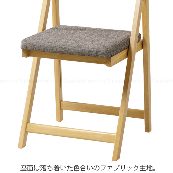 4セット　木製 フォールディング チェア　折り畳み椅子 デスクチェア 折りたたみ椅子 木製 折りたたみチェア おしゃれ ダイニング