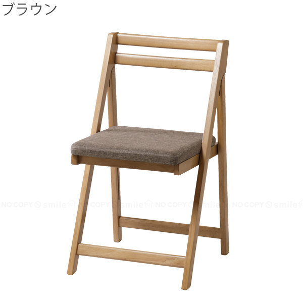 無印良品 木製 折りたたみ椅子 フォールディングチェア 無印良品 折りたたみ椅子 木製 フォールディングチェア 折り畳み