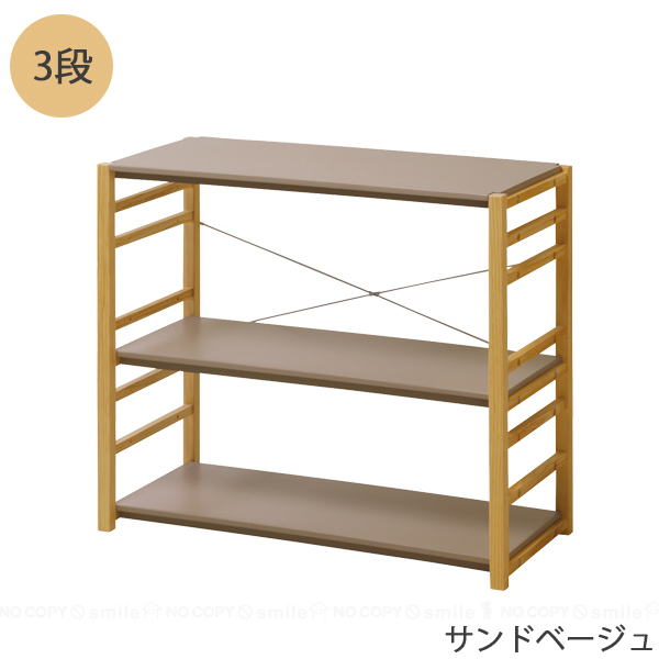 弘益 パレット ラック 3段 PAL-R3 / オープンラック オープン 弘益 パレット ラック 3段 PAL-R3 / オープンラック オープン