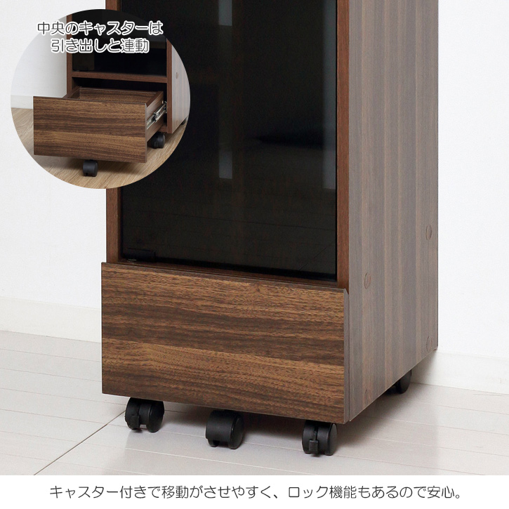 クロシオ ゲーム機ラック キャスター付 「直」/ 木製 ゲーム機 周辺