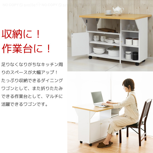 クロシオ 「在庫処分」 New両バタワゴン 92913 /「送料無料」/ 木製