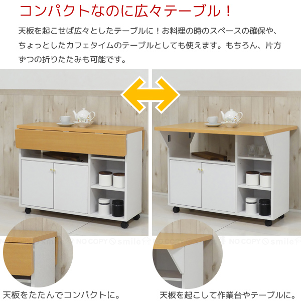 クロシオ 「在庫処分」 New両バタワゴン 92913 /「送料無料」/ 木製