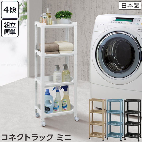キキセレクトM 送料450円込 Kikiデザイン+ミニおすそ分け+インクツール 楽天市場】☆セール☆【COS】202302イワキ ニューパック