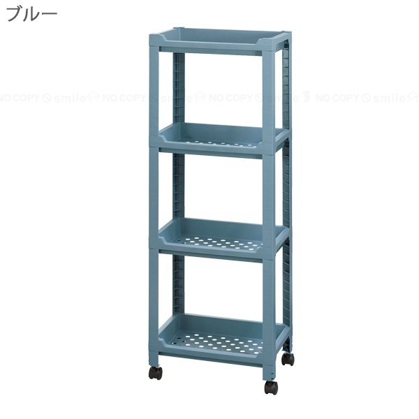 不動技研（FUDOGIKEN） コネクトラック ミニ / 4段ラック ラック