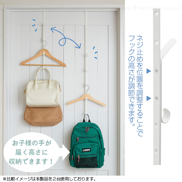 細長トークセン2点セット パドック収納巾着付き 4964806027189_3.jpg