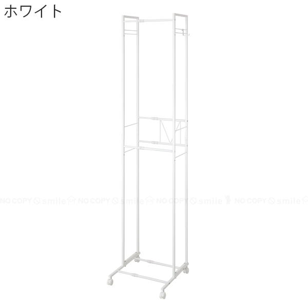 2段ハンガーラック スリム 伸縮タイプ KP-2HS 「送料無料」/ ハンガー