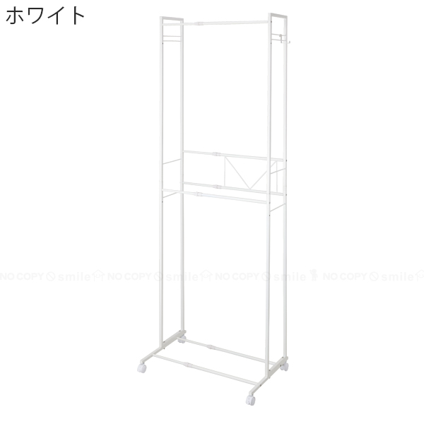 2段ハンガーラック ワイド 伸縮タイプ KP-2HW 「送料無料」/ ハンガー