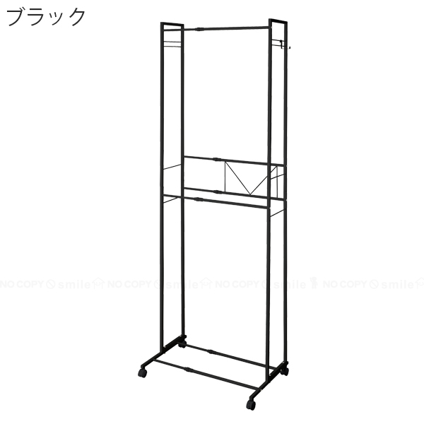 2段ハンガーラック ワイド 伸縮タイプ KP-2HW 「送料無料」/ ハンガー
