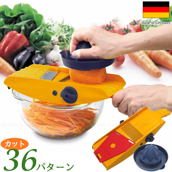 JUPITER 手動フードスライサー 箱付 ドイツ製 ドイツ製スライサー セーフティーカバー付 TNS-3000 F21080 「送料無料