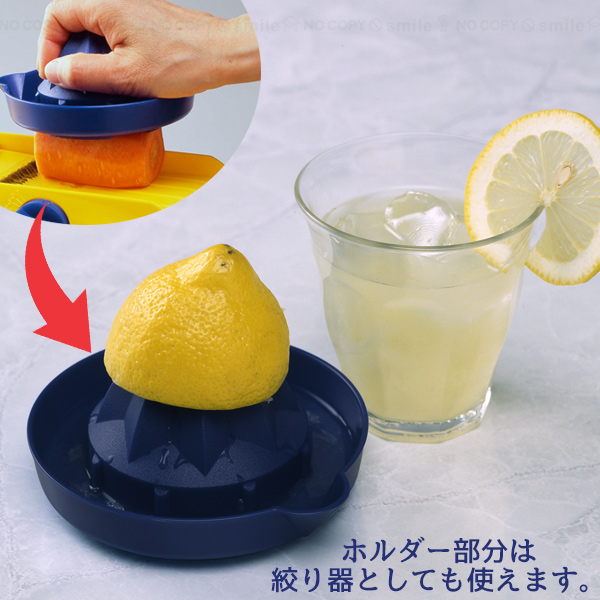 ドイツ製スライサー セーフティーカバー付 TNS-3000 F21080 「送料無料