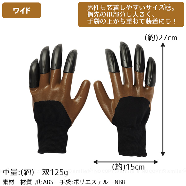 キノコ様ご検討中　Sale難　保管品　グッチ　グローブ　7.5サイズ 手袋 キノコ様ご検討中 Sale難 保管品 グッチ グローブ 7.5サイズ