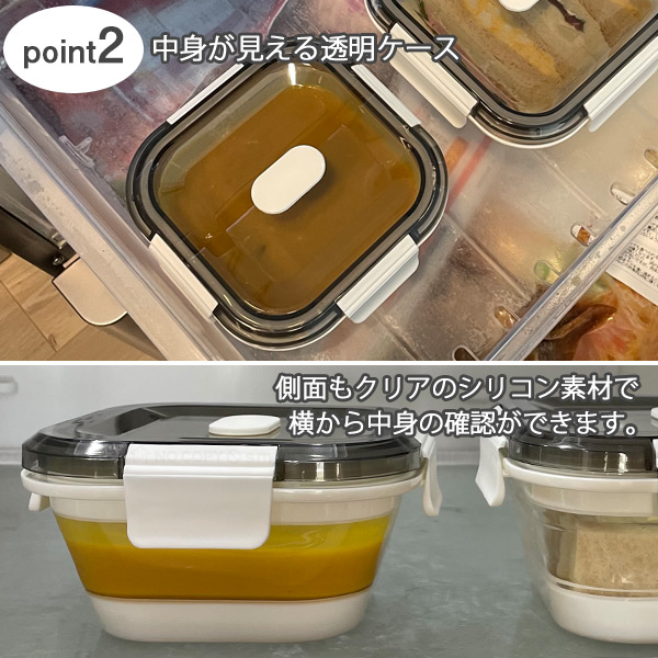Felio たためるシリコン保存＆ランチボックス 角型500ml F21691 「ゆう