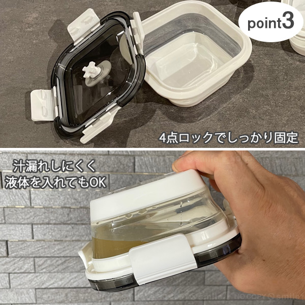 Felio たためるシリコン保存＆ランチボックス 角型500ml F21691 「ゆう
