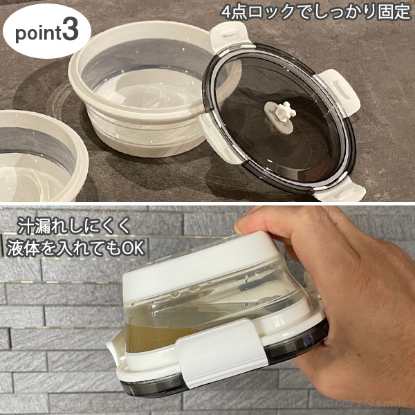 Felio たためるシリコン保存＆ランチボックス 丸形1000ml F21738