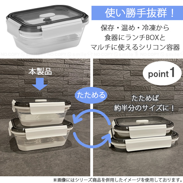 保存容器・ケース yokobetty7544 Amazon｜岩崎工業 保存容器 抗菌 ・ 防汚 ジャンボケース S 3.0L