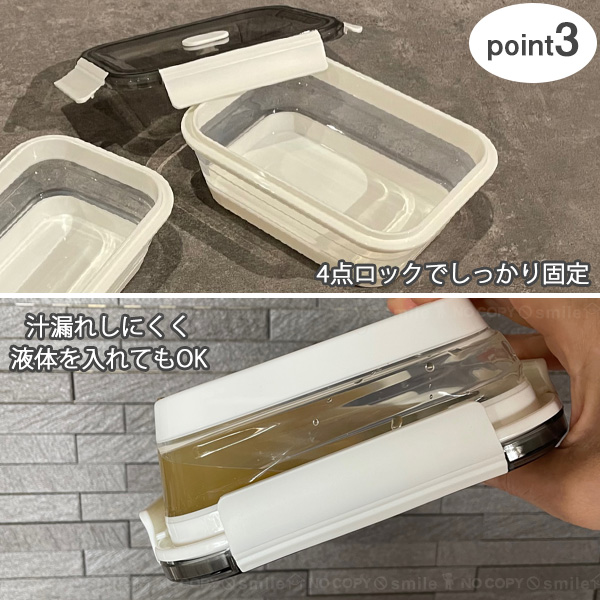トロロ　同封でお安く❗️ Felio たためるシリコン保存＆ランチボックス 長方形1200ml