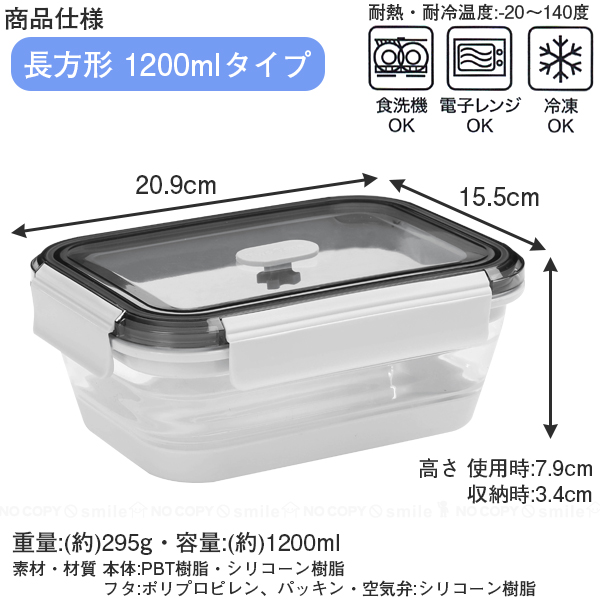 トロロ　同封でお安く❗️ 4965337021752_7.jpg