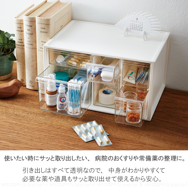 生活用品 > 生活雑貨 楽天市場】 引き出し16杯 薬用整理箱　小物入れ　 > 楽天市場店 リビングート : 薬箱 小物入れ
