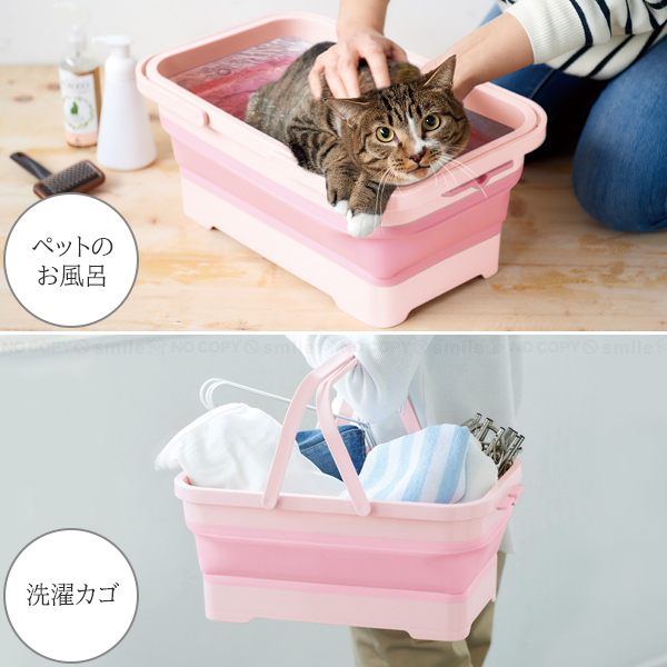 【新品未使用】 biga バスケット 長方形 かご 伊勢藤 ソフトバスケット I-581 / ソフト バスケット カゴ 折りたため
