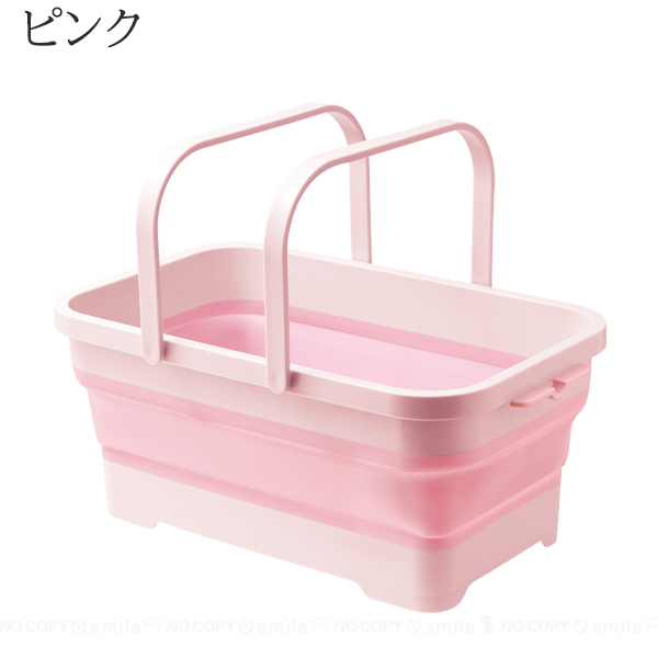 伊勢藤 ソフトバスケット I-581 / ソフト バスケット カゴ 折りたため