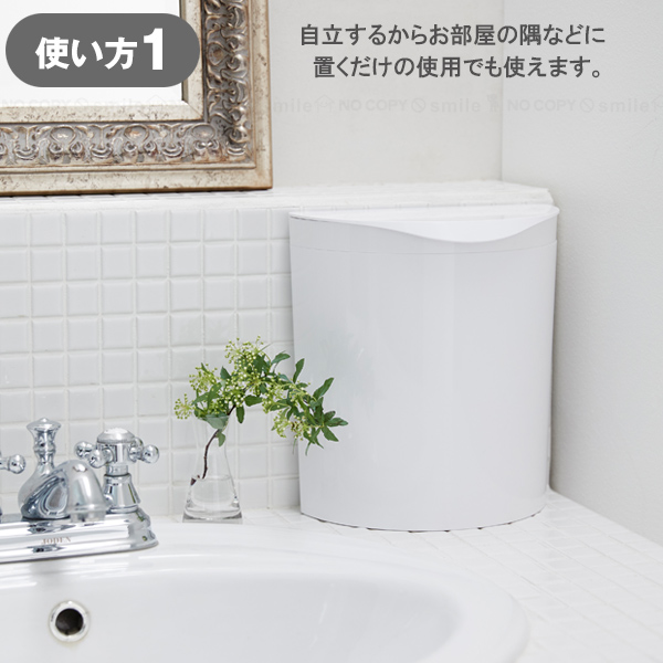 伊勢藤 メルナミニ 4L I-606 / ゴミ箱 ダストボックス フタ付き