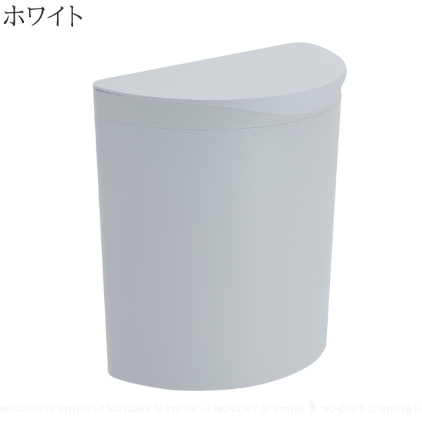 伊勢藤 メルナミニ 4L I-606 / ゴミ箱 ダストボックス フタ付き