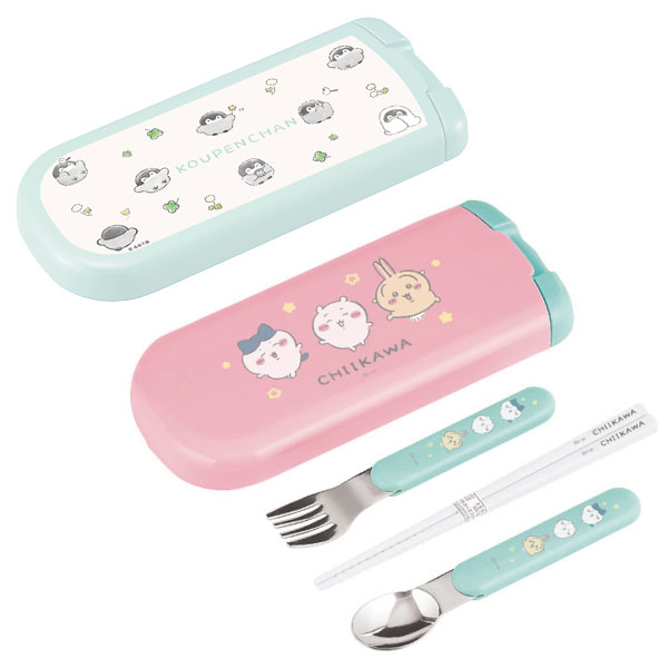 OSK（オーエスケー） 引フタ トリオ 「ネコポス送料無料