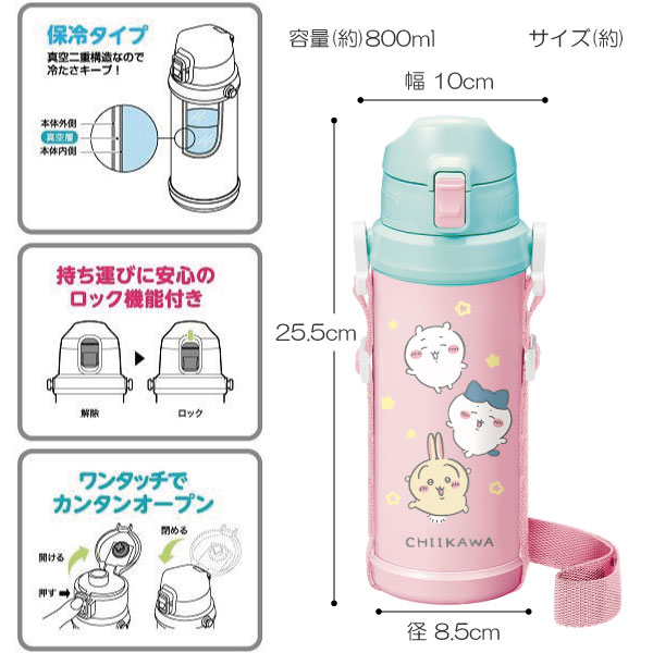 グッズ詰め合わせ（専用出品） 楽天市場】【9月上旬入荷予定】仮面ライダーゼッツ ダイレクト