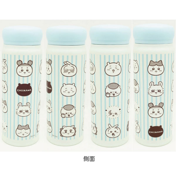 【匿名発送‼️3点セット❗️】ちいかわ ダイレクトステンレスボトル 水筒 OSK（オーエスケー） ダイレクトステンレスボトル 480ml ちいかわ