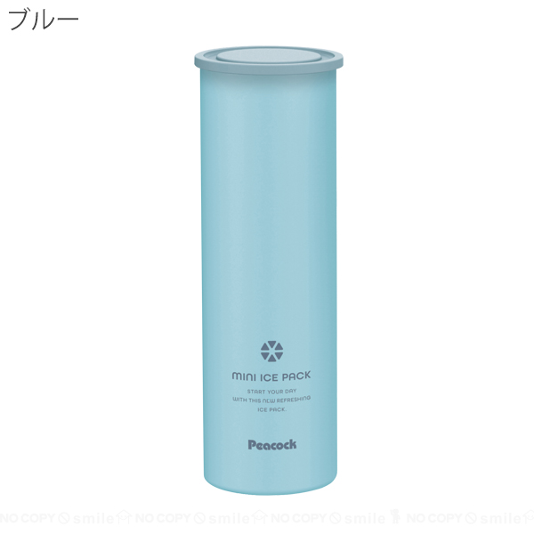 ピーコック魔法瓶工業 ミニアイスパック ABB-16 「コンパクト便」/ 氷