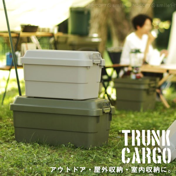 トランクカーゴ 50 / トランクカーゴ50L TC-50 GHON 「送料無料」 :4971881156826:住マイル - 通販 -  Yahoo!ショッピング