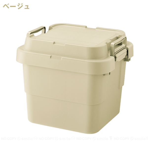 RISU（リス） トランクカーゴ スタッキング蓋 TC-30S 「送料無料