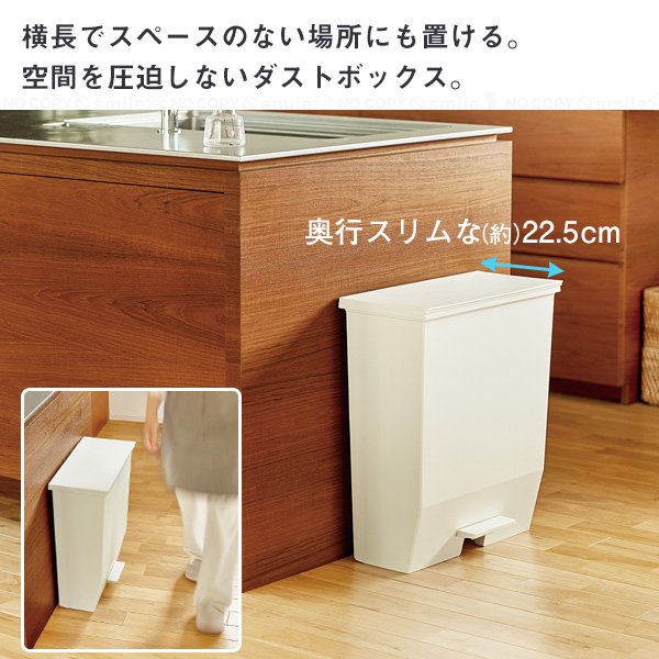 【新品・未開封】risou no coffee 60袋（30袋入り×2箱） RISU（家具、インテリア） ゴミ箱 SOLOW ペダルオープンスリム