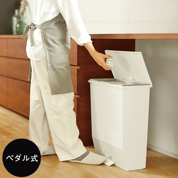 Rady リゾフラ ゴミ箱 ダストボックス サニタリーボックス 白 White