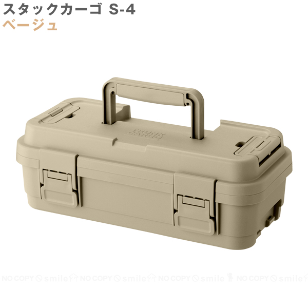 なつこ 紅はるか4ケース Gamakatsu (送料無料)がまかつ/Gamakatsu ライトロッドケース4(3