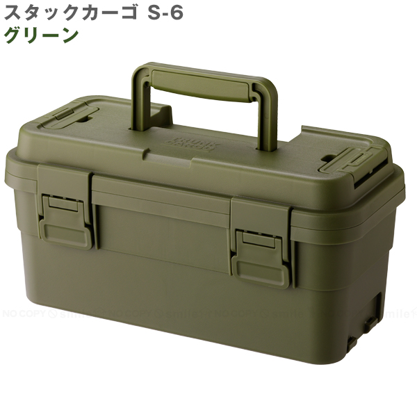 米軍　実物　SHELF CARGO SUPPORTカーゴサポート　⑤ 送料無料 米軍 実物 SHELF CARGO SUPPORTカーゴサポート ④ 送料無料 米軍