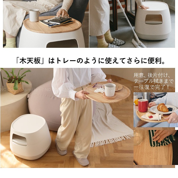 木製のローテーブル下には置けるスペース有り部屋の散らかりが防げちゃいますよ!! テーブル下スペースを有効活用！収納アイデアとおすすめ10選